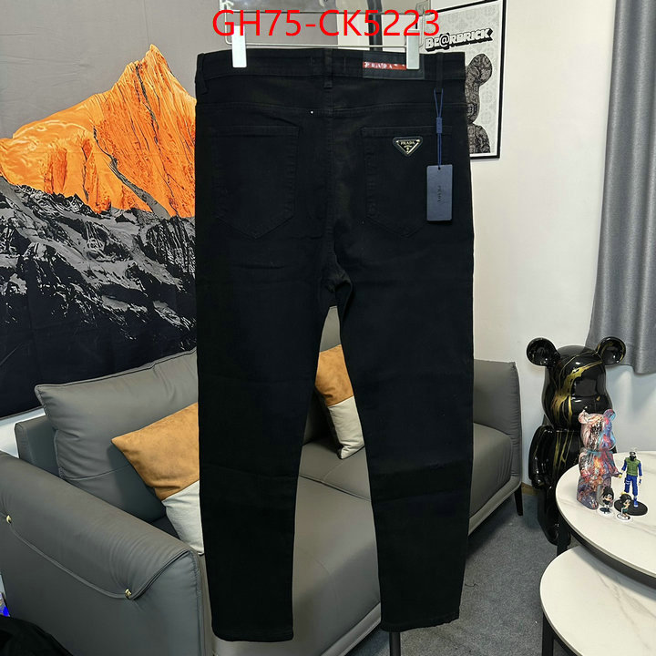 Clothing-Prada 7 star replica ID: CK5223 $: 75USD