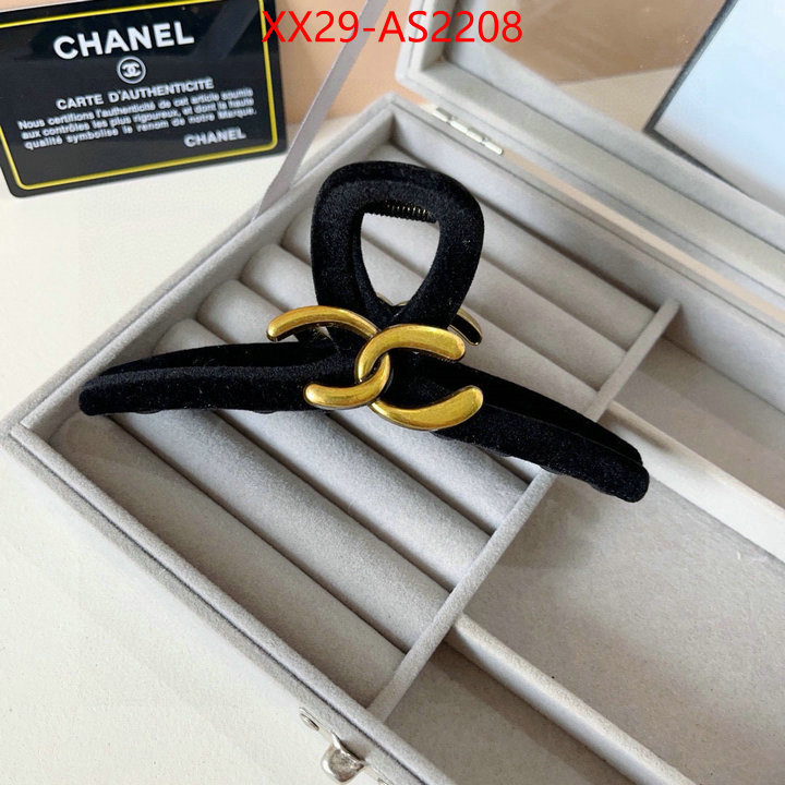 buy the best replica ID: AS2208