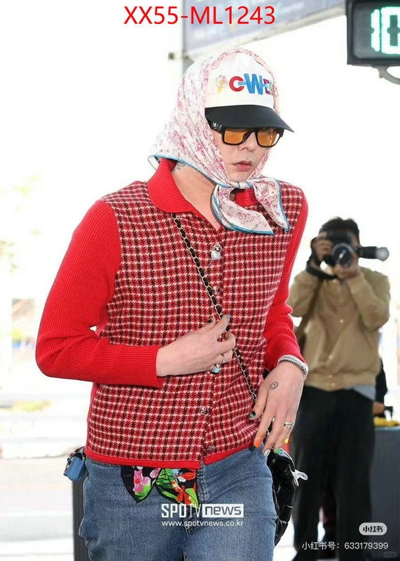 Scarf-Chanel we provide top cheap aaaaa ID: ML1243 $: 69USD