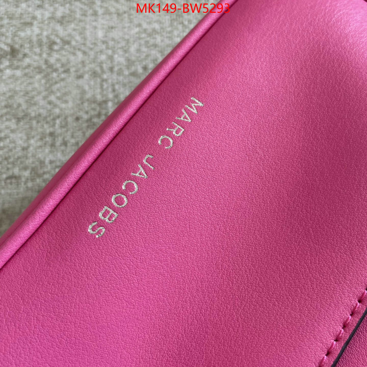 ID: BW5293 $: 149USD,
