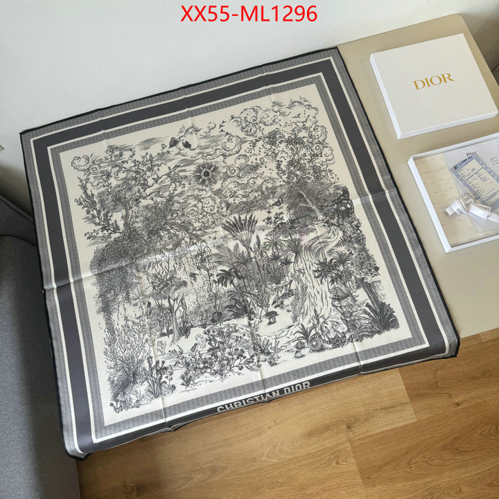 for sale cheap now ID: ML1296