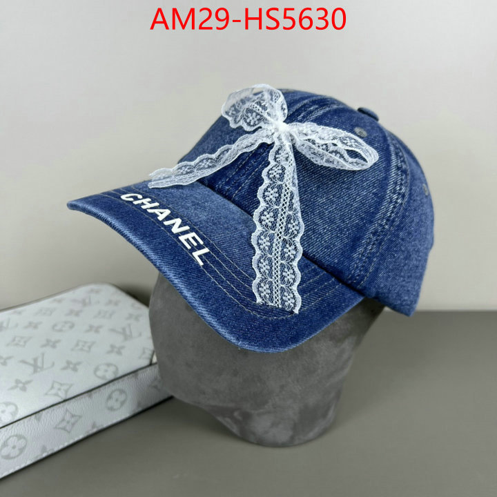high quality ID: HS5630