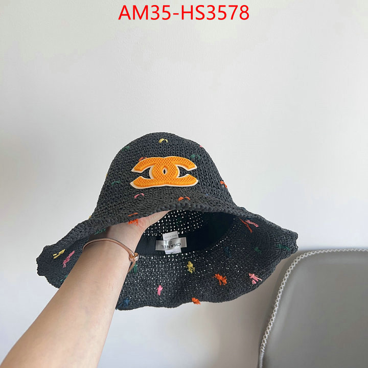 replica shop ID: HS3578