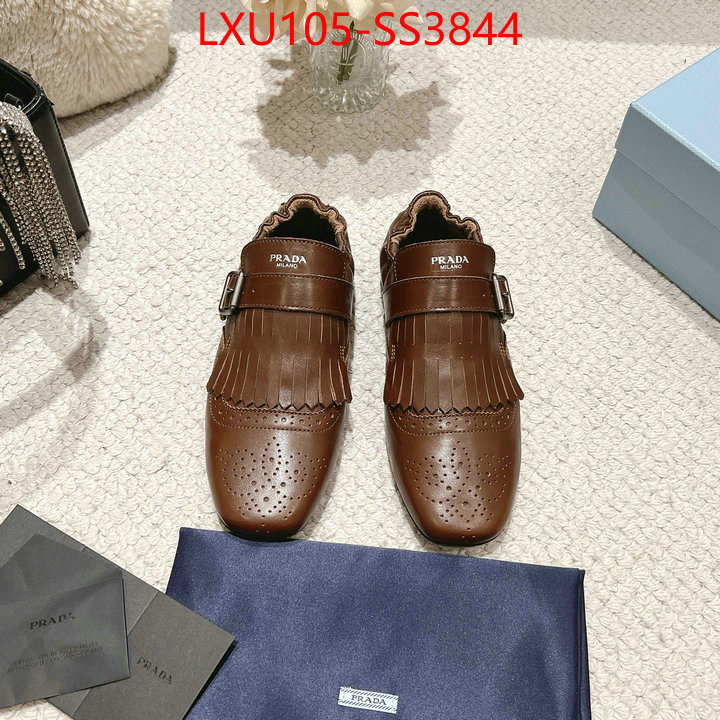 find replica ID: SS3844