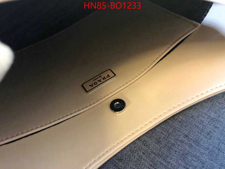 ID: BO1233 $: 85USD,