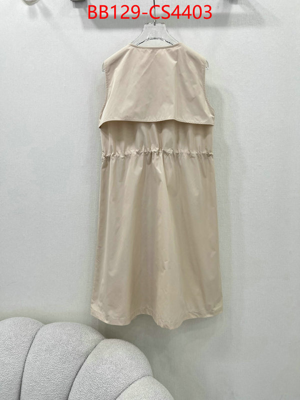 luxury fashion replica designers ID: CS4403