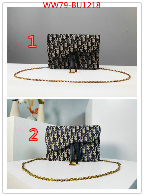 ID: BU1218 $: 79USD,