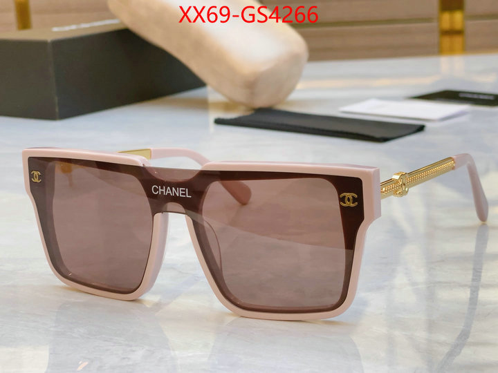 buy ID: GS4266