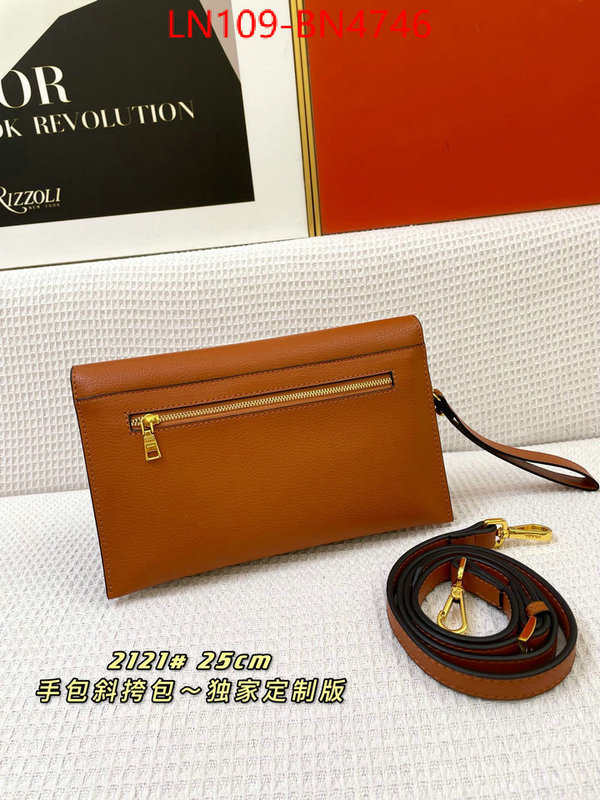 ID: BN4746 $: 109USD,