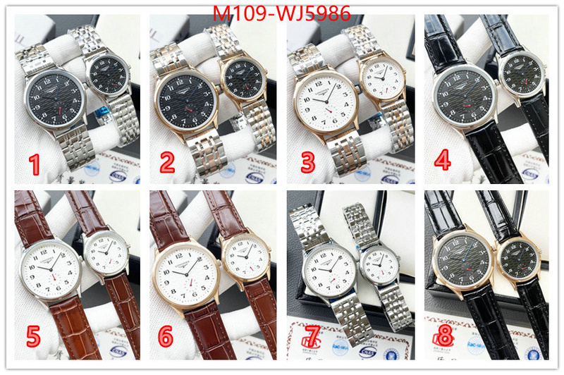 ID: WJ5986