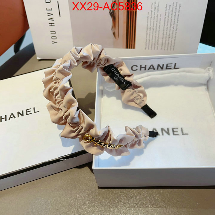 high quality aaaaa replica ID: AC5836