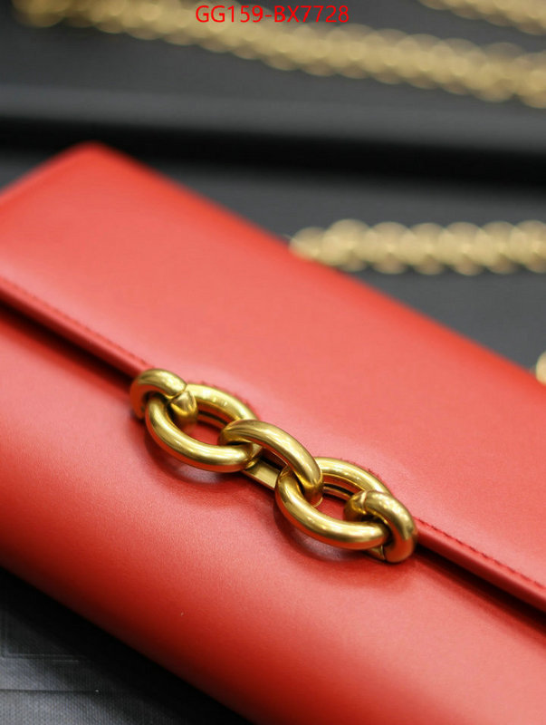 ID: BX7728 $: 159USD,