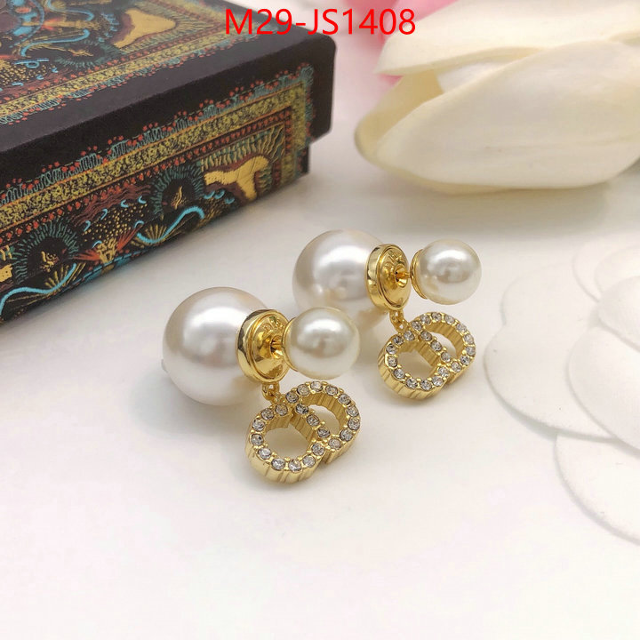 fake high quality ID: JS1408