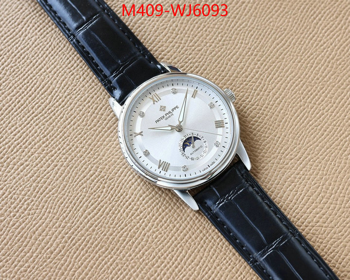 ID: WJ6093