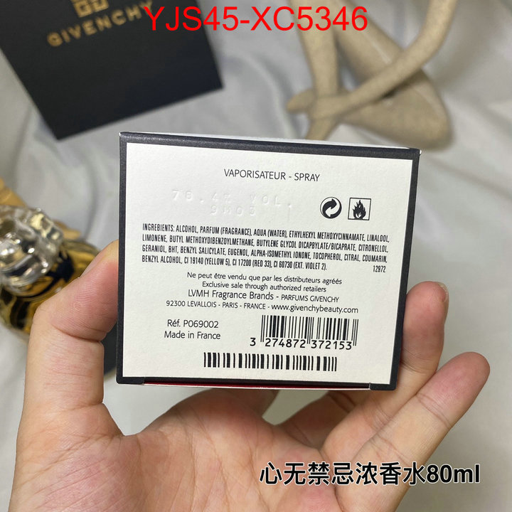 what's the best to buy replica ID: XC5346