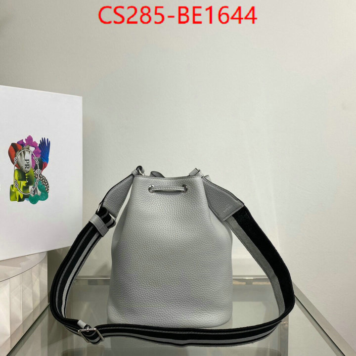 ID: BE1644 $: 285USD,