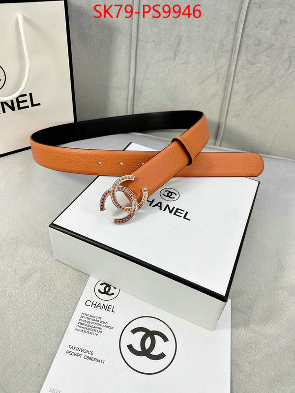 Belts-Chanel best quality designer ID: PS9946 $: 79USD