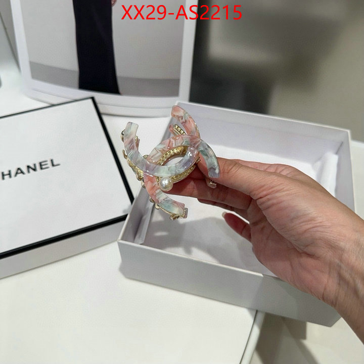 perfect quality designer replica ID: AS2215