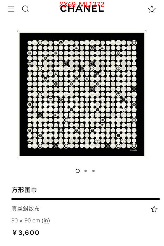 Scarf-Chanel how to find designer replica ID: ML1272 $: 69USD