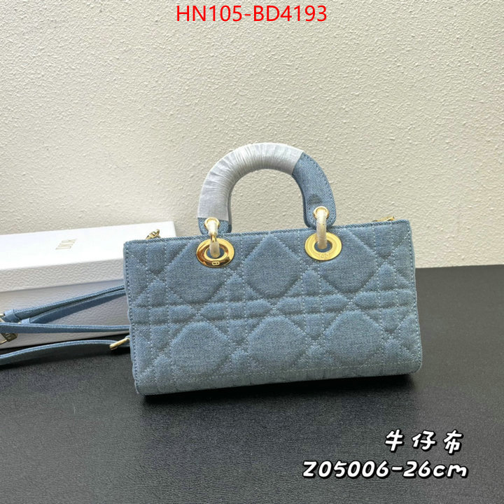 ID: BD4193 $: 105USD,