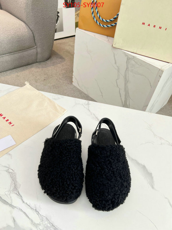 online china ID: SY8907