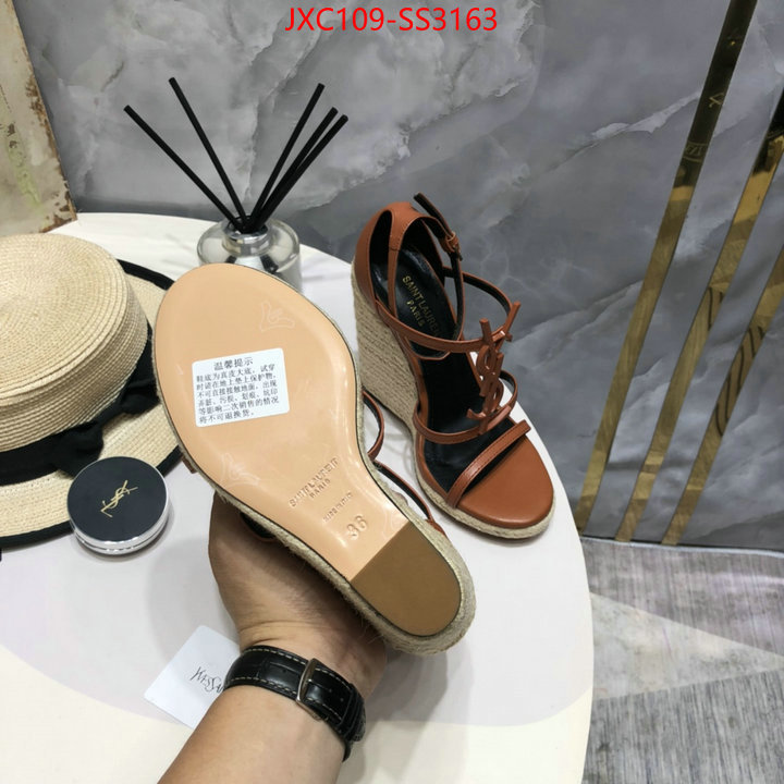 online shop ID: SS3163