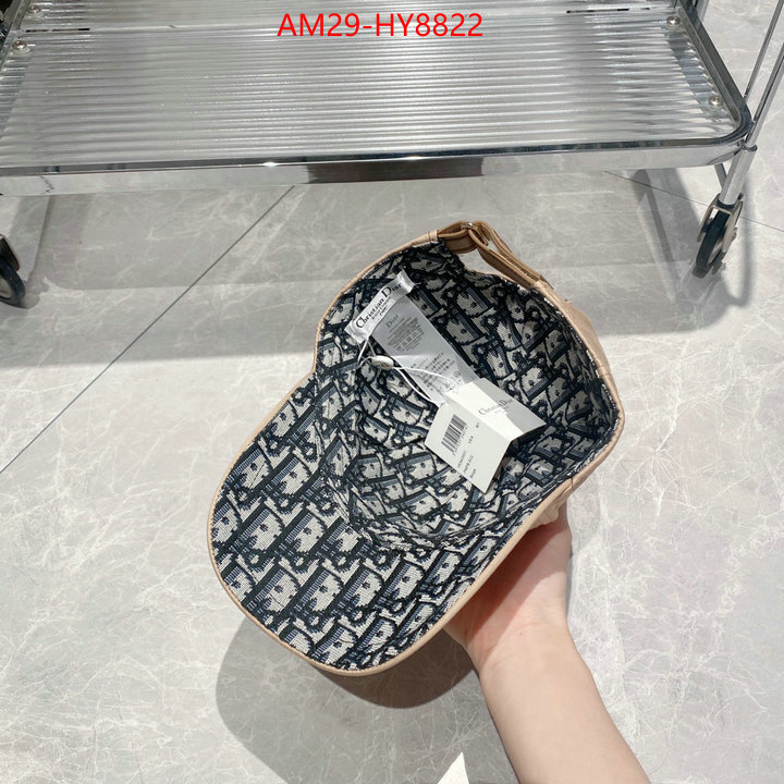 top quality ID: HY8822