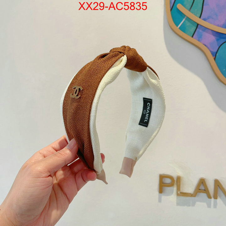 good quality replica ID: AC5835