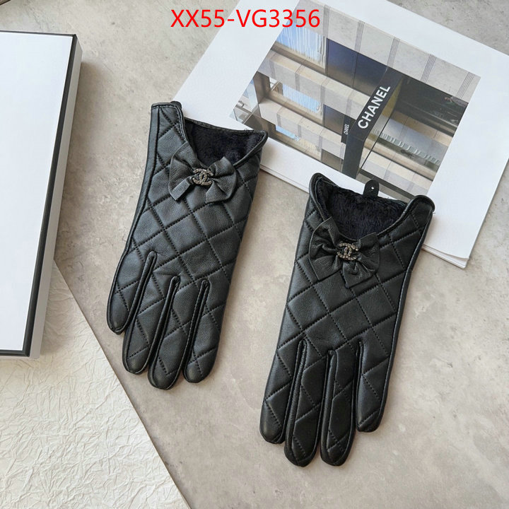 1:1 clone ID: VG3356