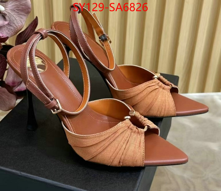 replica wholesale ID: SA6826