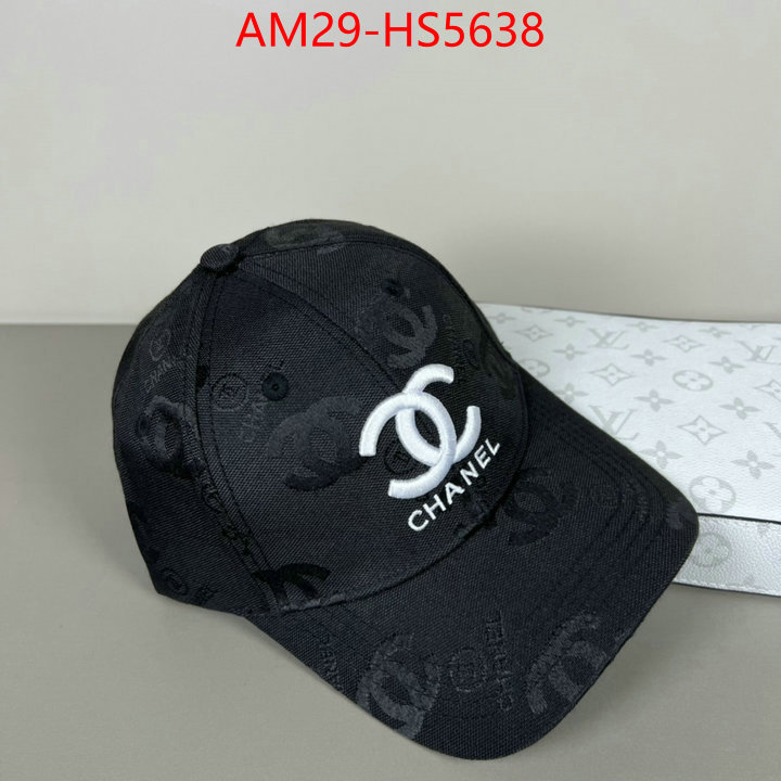 can you buy knockoff ID: HS5638