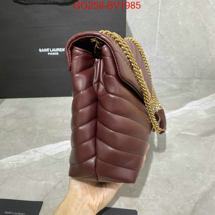 perfect ID: BV1985 $: 259USD,