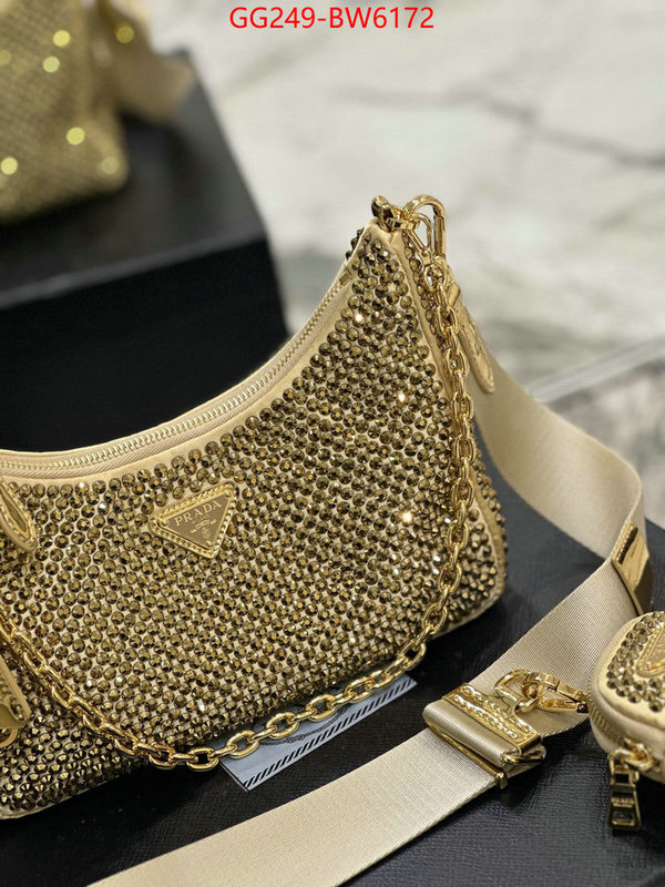 ID: BW6172 $: 249USD,