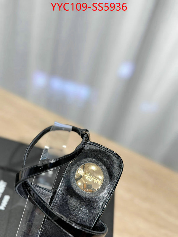 where to find the best replicas ID: SS5936