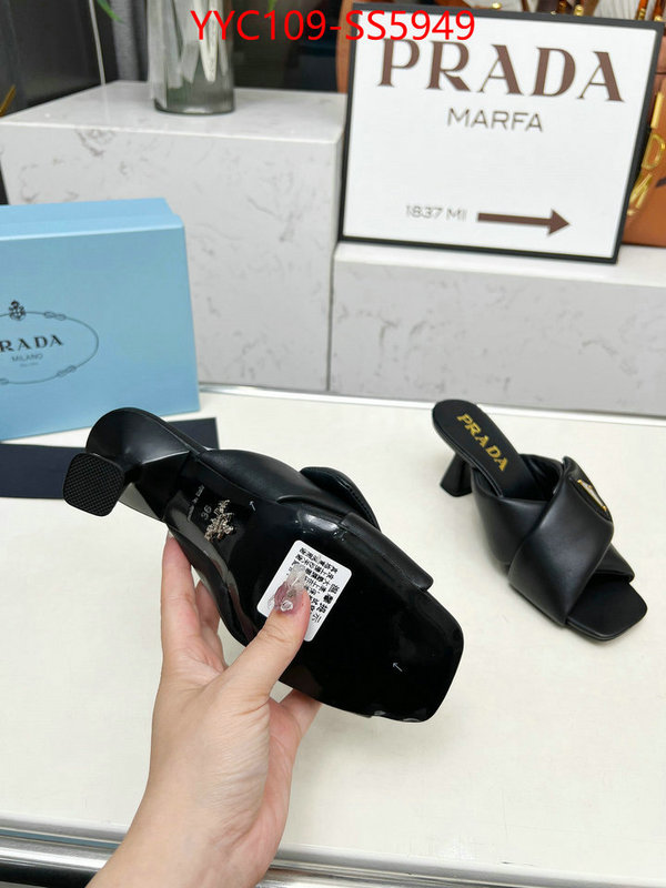 the best affordable ID: SS5949