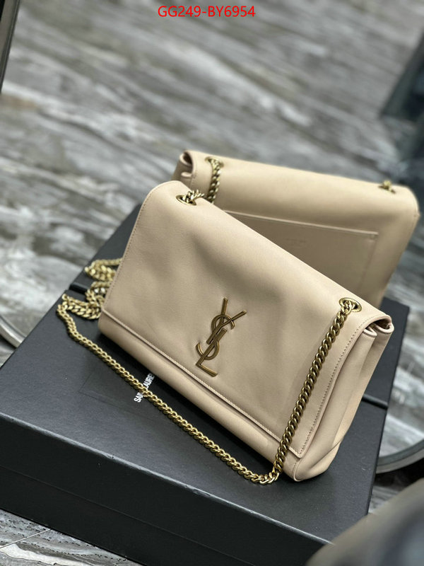 buy best quality replica ID: BY6954 $: 249USD,