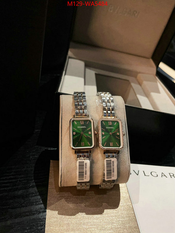 ID: WA5484