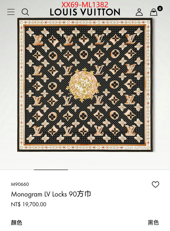 Scarf-LV are you looking for ID: ML1382 $: 69USD