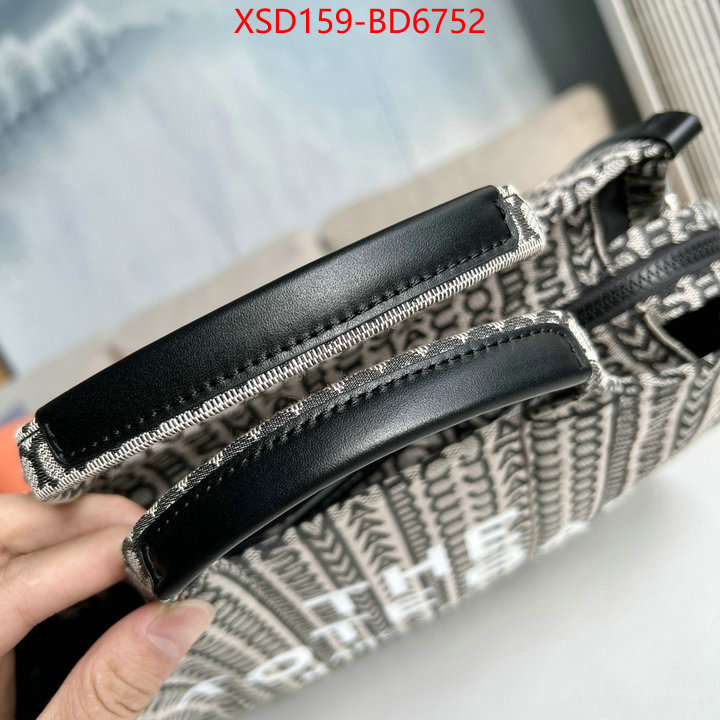 ID: BD6752 $: 159USD,