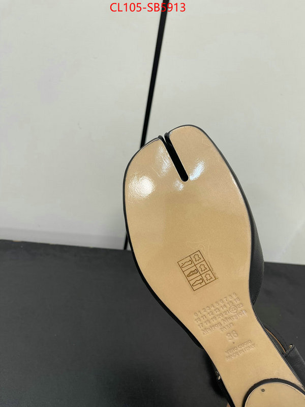 we offer ID: SB5913