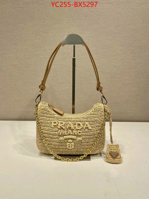 ID: BX5297 $: 255USD,