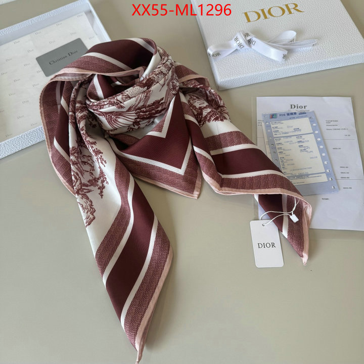 for sale cheap now ID: ML1296