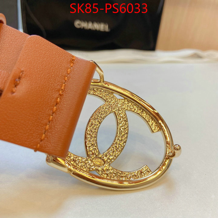 unsurpassed quality ID: PS6033