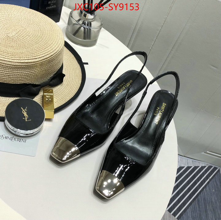 high quality replica designer ID: SY9153