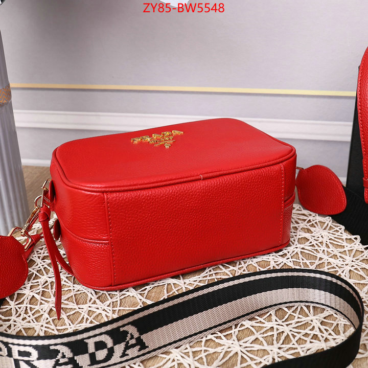 ID: BW5548 $: 85USD,