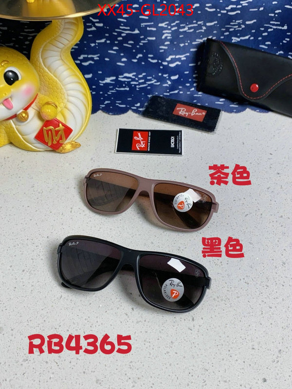 Glasses-RayBan top designer replica ID: GL2043 $: 45USD