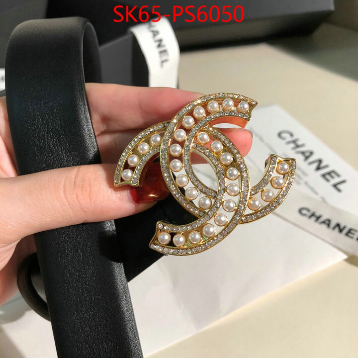 buy high quality cheap hot replica ID: PS6050