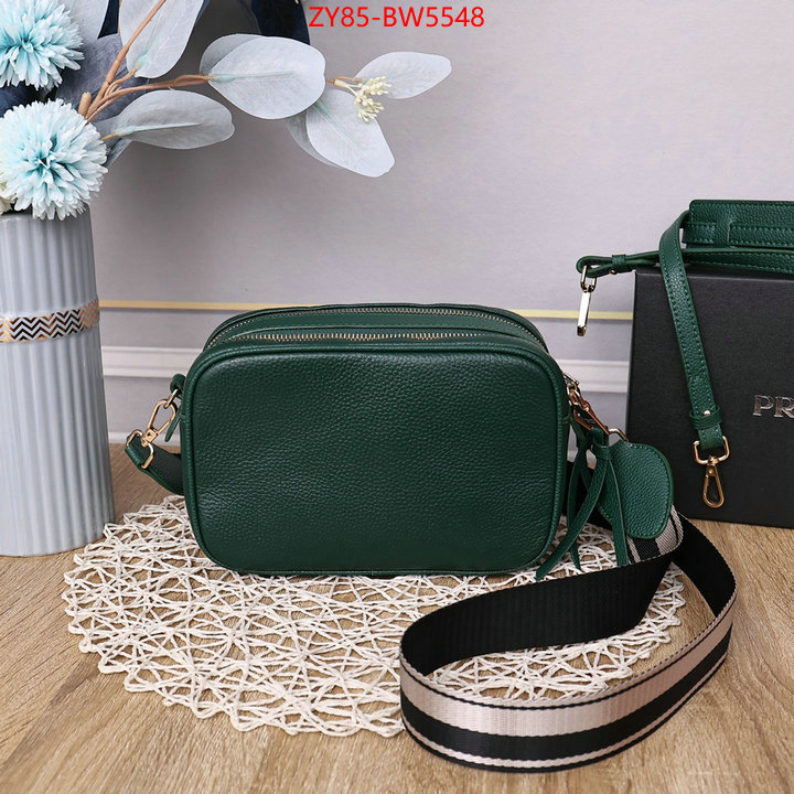 ID: BW5548 $: 85USD,