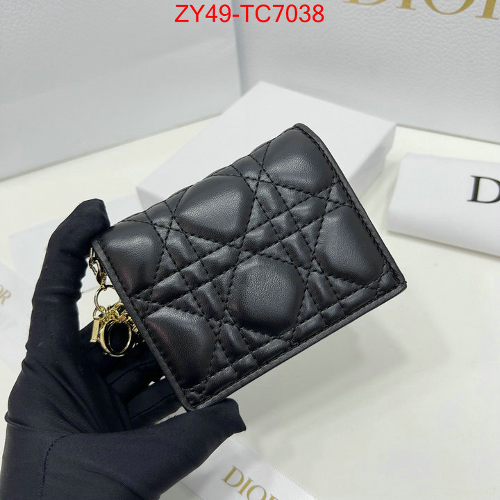 ID: TC7038 $: 49USD,
