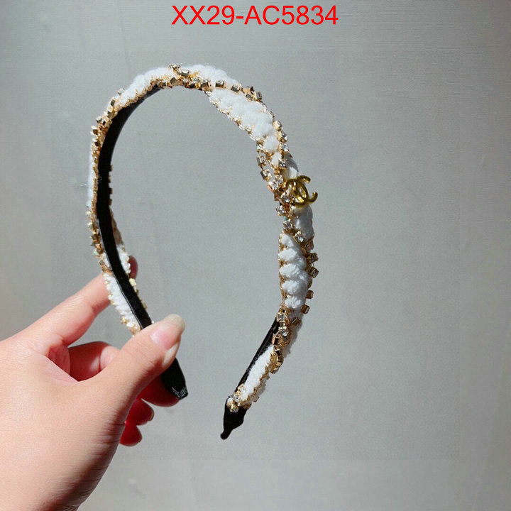 where can i buy the best 1:1 original ID: AC5834